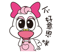 KuKi FAMILY Part2 sticker #12228893