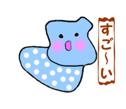 Bottle Gourd sticker #12229003