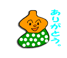 Bottle Gourd sticker #12229005