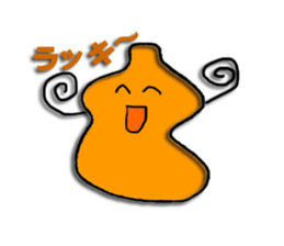 Bottle Gourd sticker #12229026