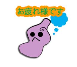 Bottle Gourd sticker #12229031