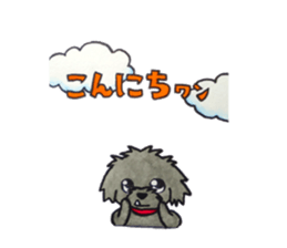 warusa sticker second edition siiru sticker #12229119