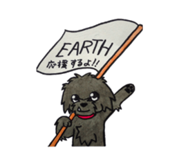 warusa sticker second edition siiru sticker #12229122