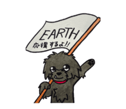 warusa sticker second edition siiru sticker #12229122