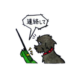 warusa sticker second edition siiru sticker #12229124