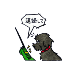 warusa sticker second edition siiru sticker #12229124