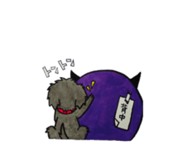 warusa sticker second edition siiru sticker #12229126