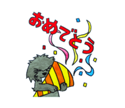 warusa sticker second edition siiru sticker #12229127