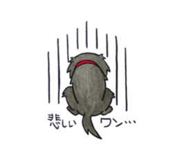 warusa sticker second edition siiru sticker #12229129