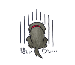 warusa sticker second edition siiru sticker #12229129