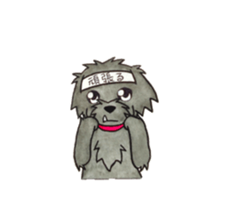 warusa sticker second edition siiru sticker #12229130