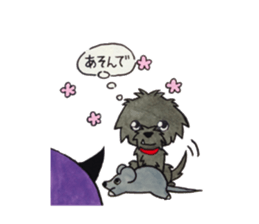 warusa sticker second edition siiru sticker #12229132