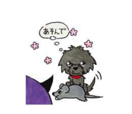 warusa sticker second edition siiru sticker #12229132