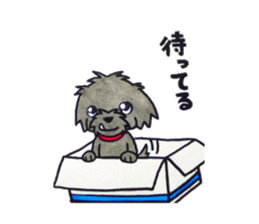 warusa sticker second edition siiru sticker #12229133