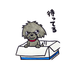 warusa sticker second edition siiru sticker #12229133