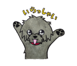 warusa sticker second edition siiru sticker #12229137