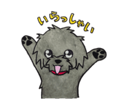 warusa sticker second edition siiru sticker #12229137