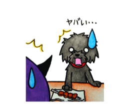 warusa sticker second edition siiru sticker #12229138