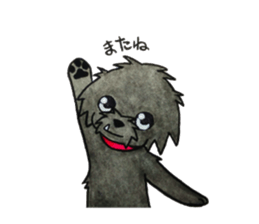 warusa sticker second edition siiru sticker #12229141