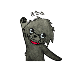 warusa sticker second edition siiru sticker #12229141