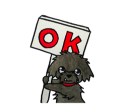 warusa sticker second edition siiru sticker #12229145