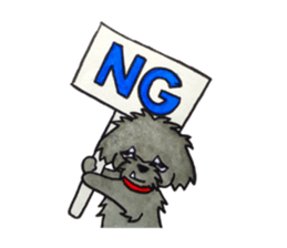 warusa sticker second edition siiru sticker #12229146