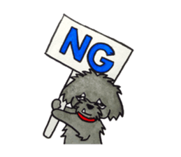 warusa sticker second edition siiru sticker #12229146