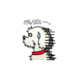 warusa sticker second edition siiru sticker #12229148