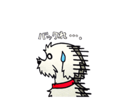 warusa sticker second edition siiru sticker #12229148