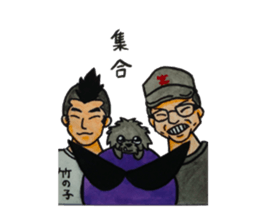 warusa sticker second edition siiru sticker #12229149