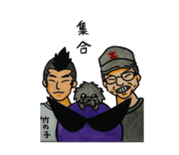 warusa sticker second edition siiru sticker #12229149