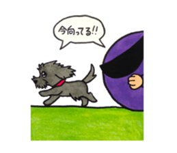 warusa sticker second edition siiru sticker #12229151