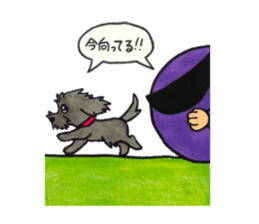 warusa sticker second edition siiru sticker #12229151