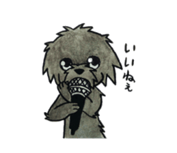 warusa sticker second edition siiru sticker #12229154