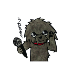 warusa sticker second edition siiru sticker #12229155