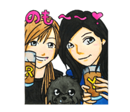 warusa sticker second edition siiru sticker #12229157