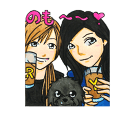 warusa sticker second edition siiru sticker #12229157