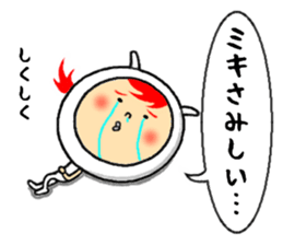 the sticker of miki sticker #12229163