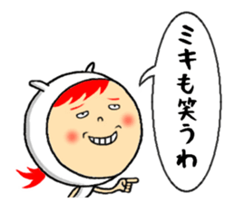 the sticker of miki sticker #12229175