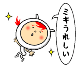 the sticker of miki sticker #12229176