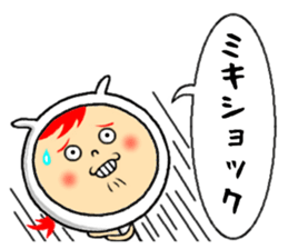 the sticker of miki sticker #12229177