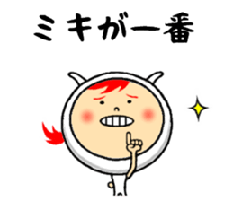 the sticker of miki sticker #12229179