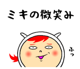 the sticker of miki sticker #12229186