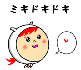 the sticker of miki sticker #12229188