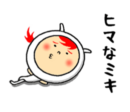 the sticker of miki sticker #12229189