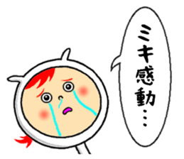 the sticker of miki sticker #12229190