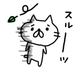 _sad cat_ sticker #12229225
