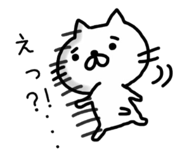 _sad cat_ sticker #12229227