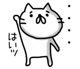 _sad cat_ sticker #12229229