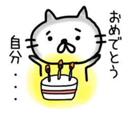 _sad cat_ sticker #12229230